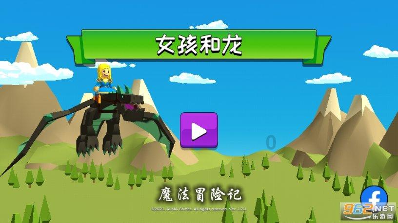 新冠阳性后，无基础疾病、症状微轻着是否可自行服药，等待自愈？